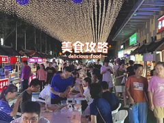 -绚荟城