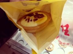 -潘达芝士挞(大悦城店)