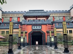 -芜湖方特东方神画