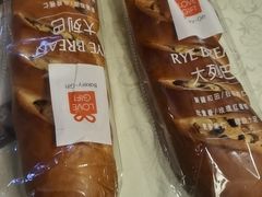 沃德大列巴-LOVEGIFT爱礼(八佰伴店)