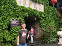 -藏龙百瀑风景区