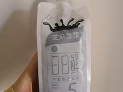 -盒马鲜生(王府广场店)
