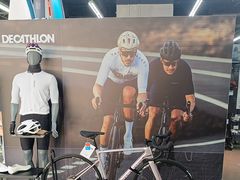 -迪卡侬(顺峰山店)