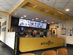 -真功夫(香缤广场店)