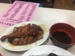 -大聪烧鹅快餐店(梅林店)