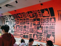 -大师兄·西北小馆(南沙万达广场店)