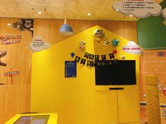 -麦当劳(塔园路店)