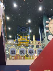 点击看大图 -MELAND CLUB亲子乐园·派对·餐厅(北京芳圆里ID MALL店)