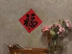 -眷茶(正弘城店)