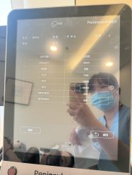 点击看大图 -智美品质医美