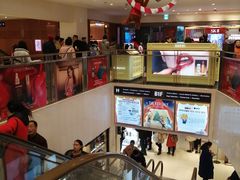 -新罗免税店(首尔总店)