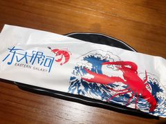 餐具摆设-盱眙小龙虾(天虹店)