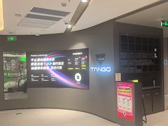-TANGO LIVEHOUSE动感单车(巴黎春天店)