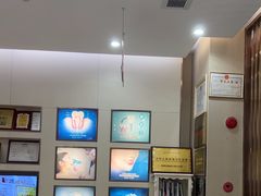 -深圳尔睦丽沙口腔门诊部(丽沙花都店)