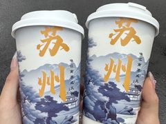 -咏江南·苏式火锅·苏州评弹(观前街店)