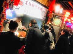 -喜福楼(中平街店)