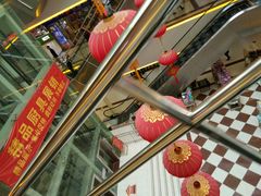 -三旗百汇商品城