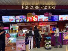 -CGV影城(百利城4DX店)