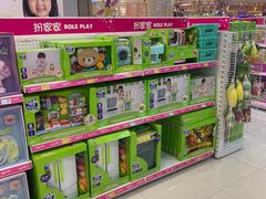-TOYSRUS玩具反斗城(深圳万象城店)