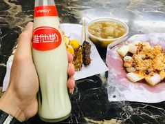 维他豆奶-香港风味小吃店(中英街店)