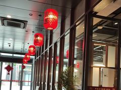 -煲王粤菜餐厅(中侨中心店)