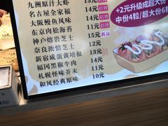 -澳门街美食城(世界城光谷步行街店)