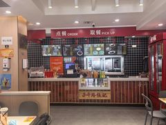 -子午路张记肉夹馍(兵马俑店)