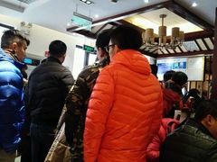 -熙盛源(滨湖万达店)