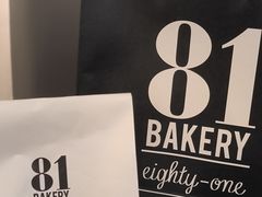 -81BAKERY(大学路店)