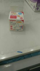 -孩子王(铁西万达店)