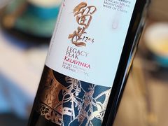 -大拙里·精致融合菜(沙湖桃源国际店)