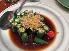 -那家小馆