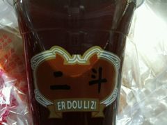 -二斗栗子(黄河道店)