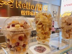 -CHAO'S艾炒酸奶·冰糖葫芦(兰州中心店)