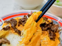 滑蛋牛肉饭-有章牛杂(石厦店)