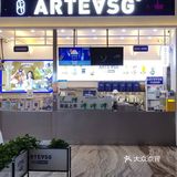 ARTEASG上新‼️萌萌哒成都太配啦❤️