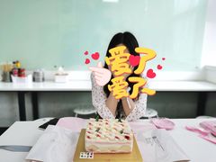 -福气鲜活面包·生日蛋糕
