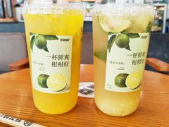 -萃茶师(琅西店)