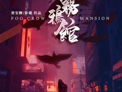 -好玩工厂密室·鹅鸭杀·桌游拼豆电玩