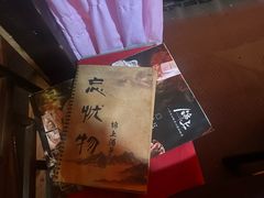 -锦上中式酒馆(南内环店)