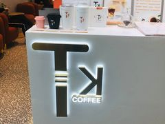 -他·她 TK Coffee