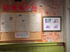 -飨府.老淮面馆.自营(清河路店)