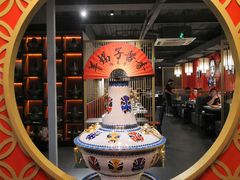 -京韵胡同·酱香羊蝎子火锅涮肉(长寿路店)