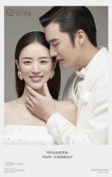 点击看大图 -情订奇缘婚纱摄影(和平路店)