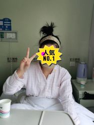 点击看大图 -上海首尔丽格医疗美容医院