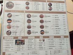 -锦城印象火锅(天府三街店)