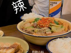 冒菜-脑馋粉儿(三里屯店)