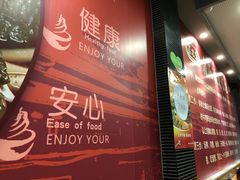 -鑫花溪牛肉米粉(文星广场店)