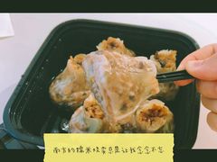 -罗莎蛋糕(窑岭店)