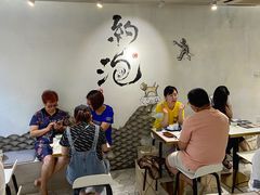 大堂-茶是一枝花泡茶店